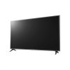 LG TV 43" 108 cm 4K UltraHD Smart LED TV